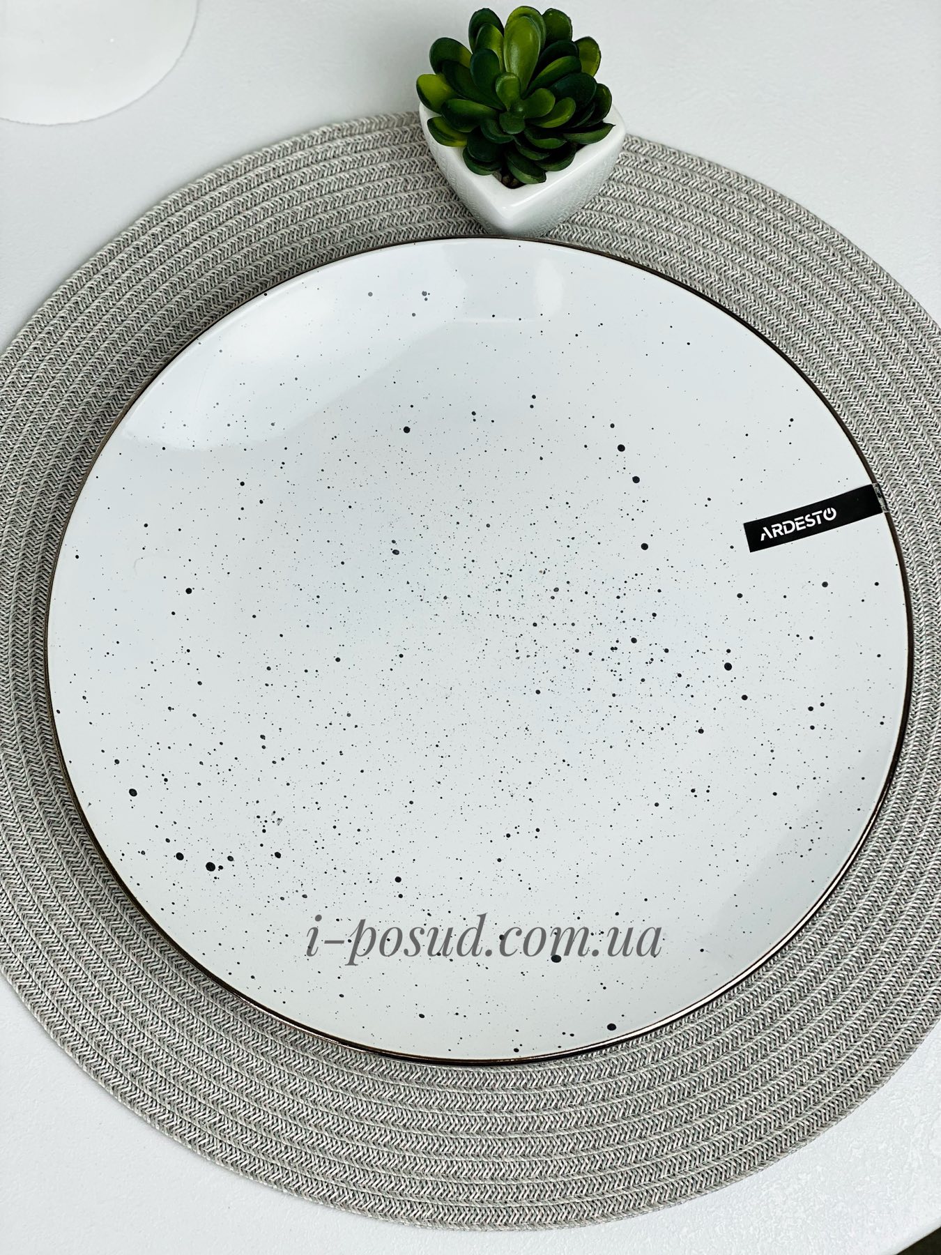 Тарілка обідня 26,5 см Ardesto Bagheria AR2926WGC